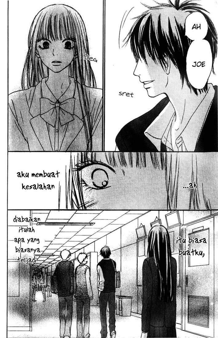 Kimi ni Todoke chapter 32 halaman 11