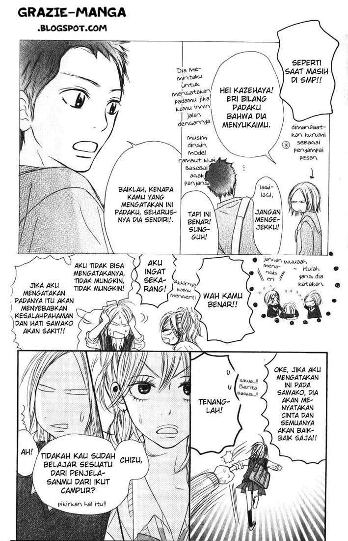 Kimi ni Todoke Bab 33 halaman 15