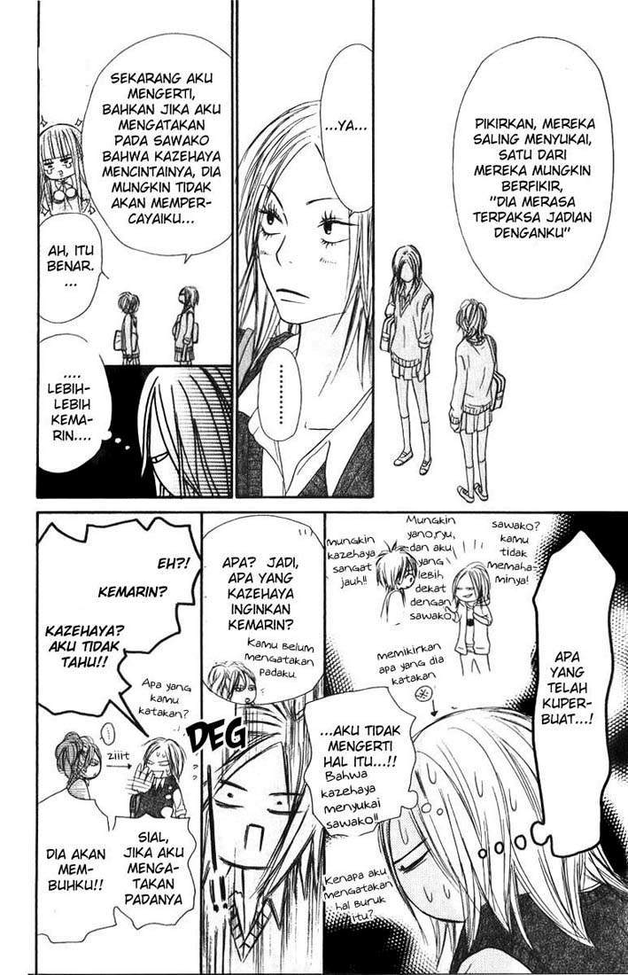 Kimi ni Todoke Bab 33 halaman 17
