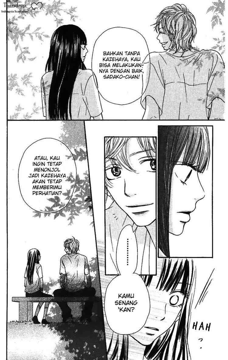 Kimi ni Todoke Bab 34 halaman 5