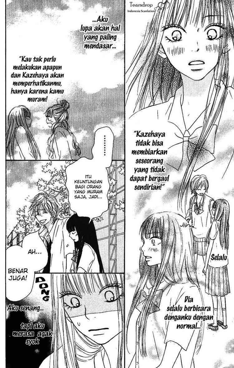 Kimi ni Todoke Bab 34 halaman 7