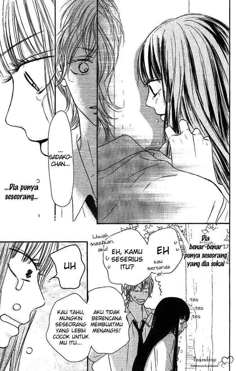 Kimi ni Todoke Bab 34 halaman 14