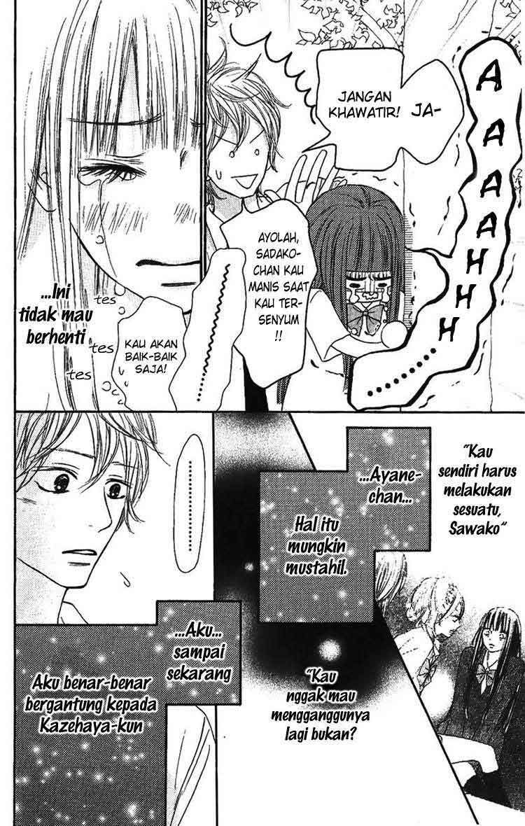 Kimi ni Todoke Bab 34 halaman 15