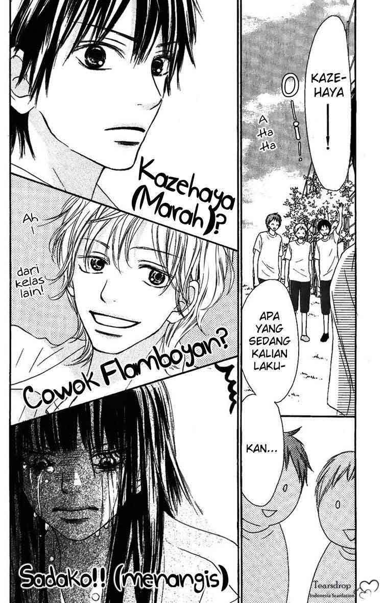 Kimi ni Todoke Bab 34 halaman 23