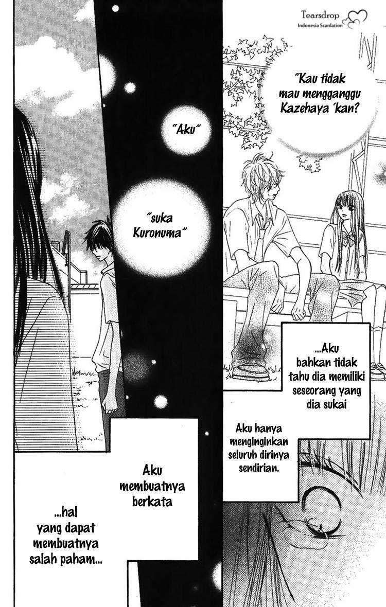 Kimi ni Todoke chapter 35 halaman 16