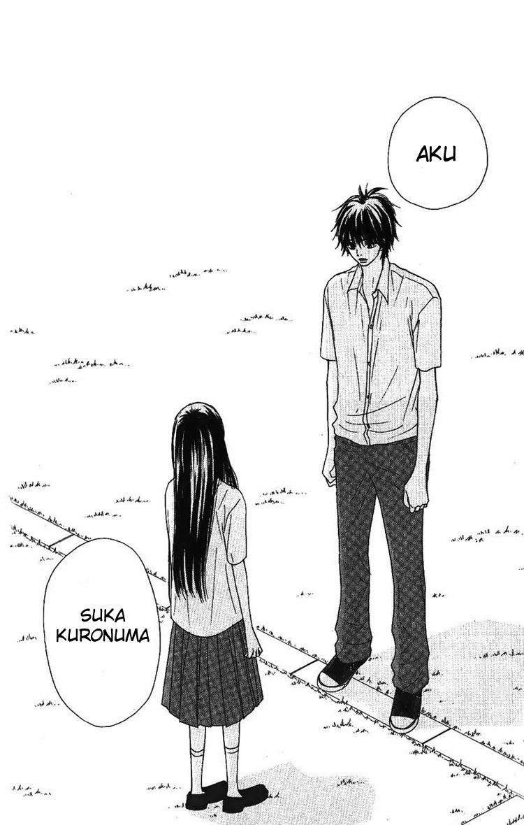Kimi ni Todoke chapter 35 halaman 24
