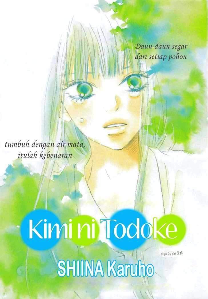 Kimi ni Todoke Bab 36 halaman 2