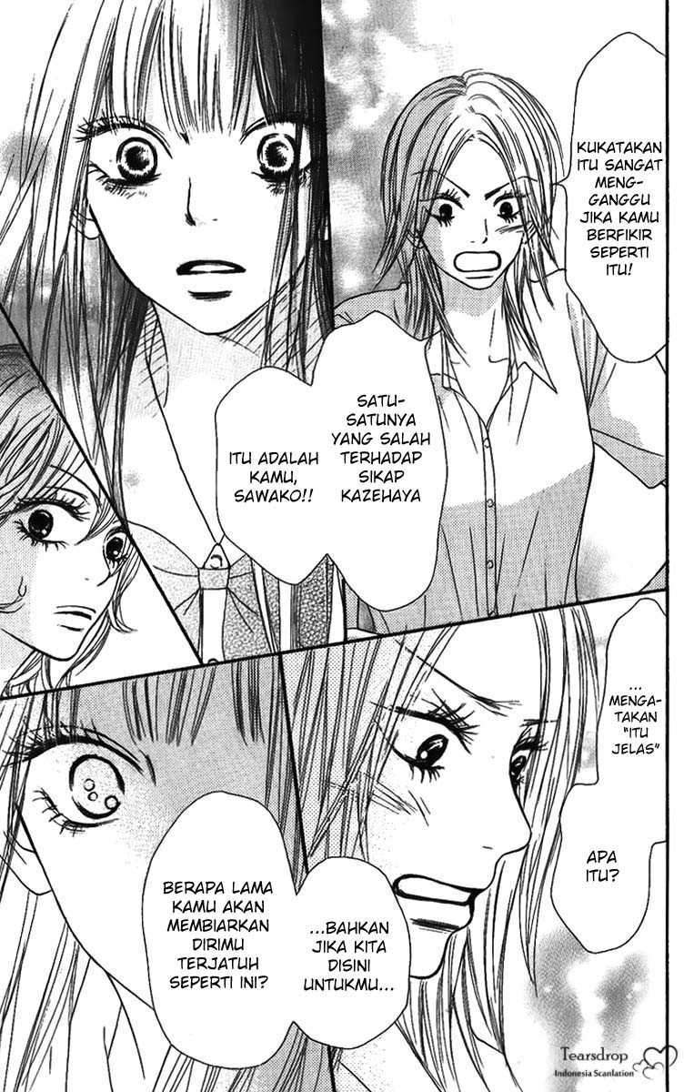 Kimi ni Todoke Bab 36 halaman 17