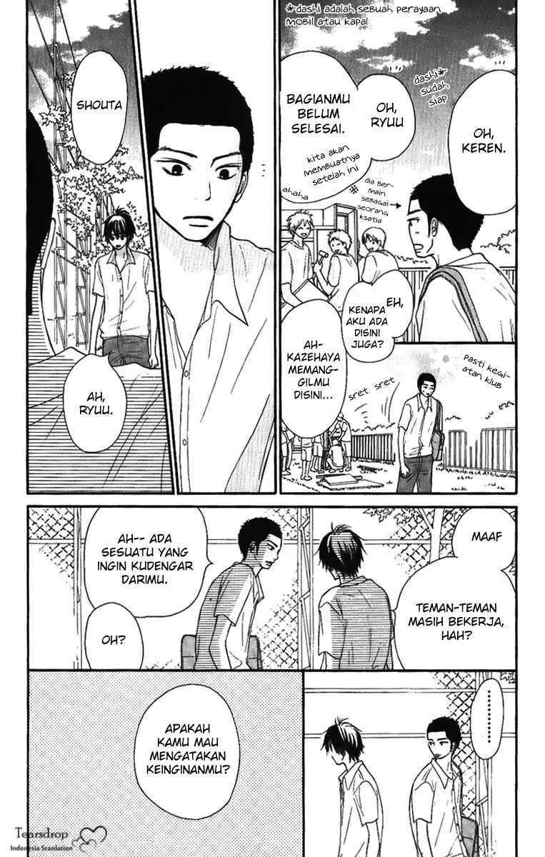 Kimi ni Todoke Bab 36 halaman 25