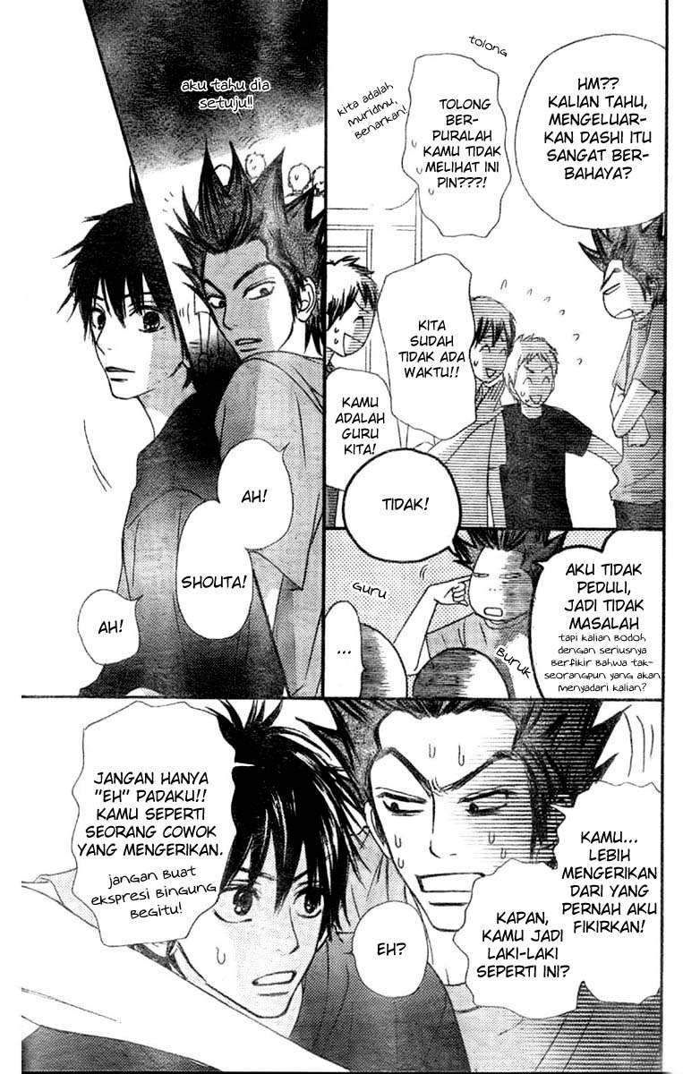 Kimi ni Todoke Bab 37 halaman 3