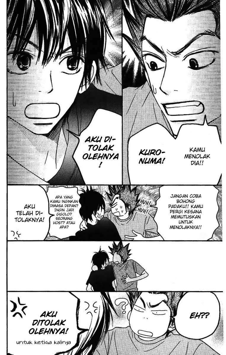 Kimi ni Todoke Bab 37 halaman 4