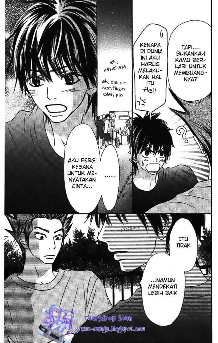 Kimi ni Todoke Bab 37 halaman 5