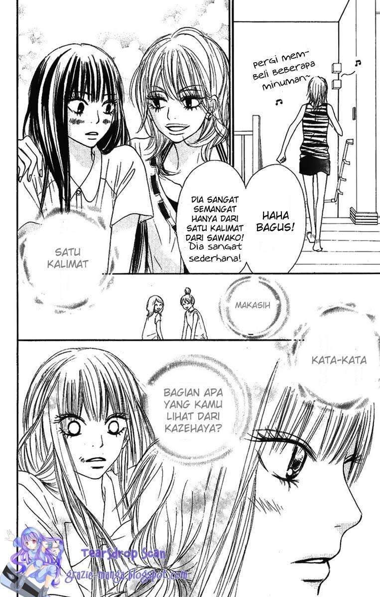 Kimi ni Todoke Bab 37 halaman 12