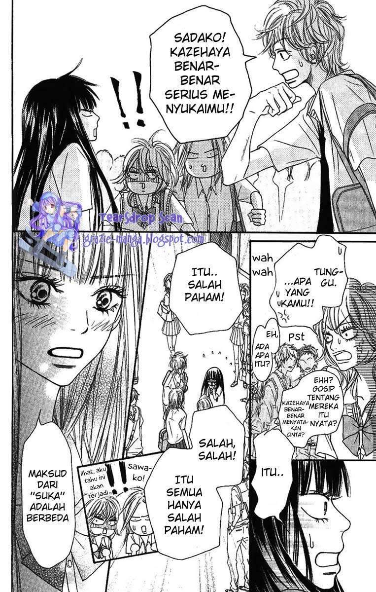 Kimi ni Todoke chapter 38 halaman 7
