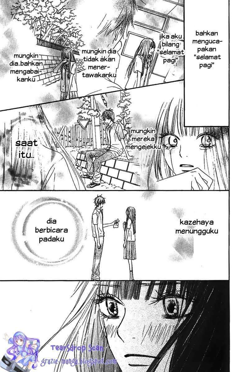 Kimi ni Todoke chapter 38 halaman 12