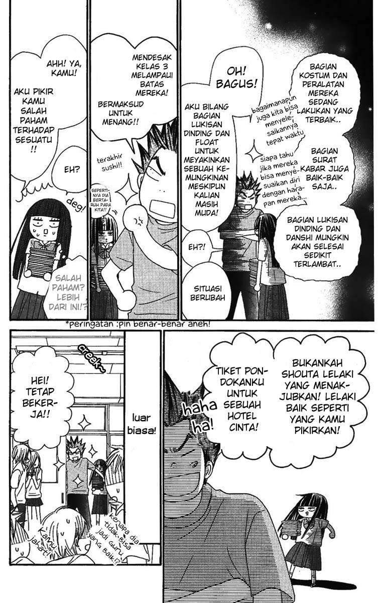 Kimi ni Todoke chapter 38 halaman 19