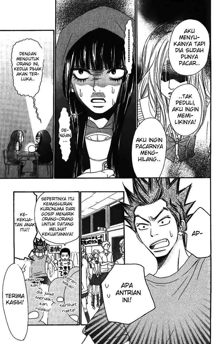 Kimi ni Todoke chapter 38 halaman 24