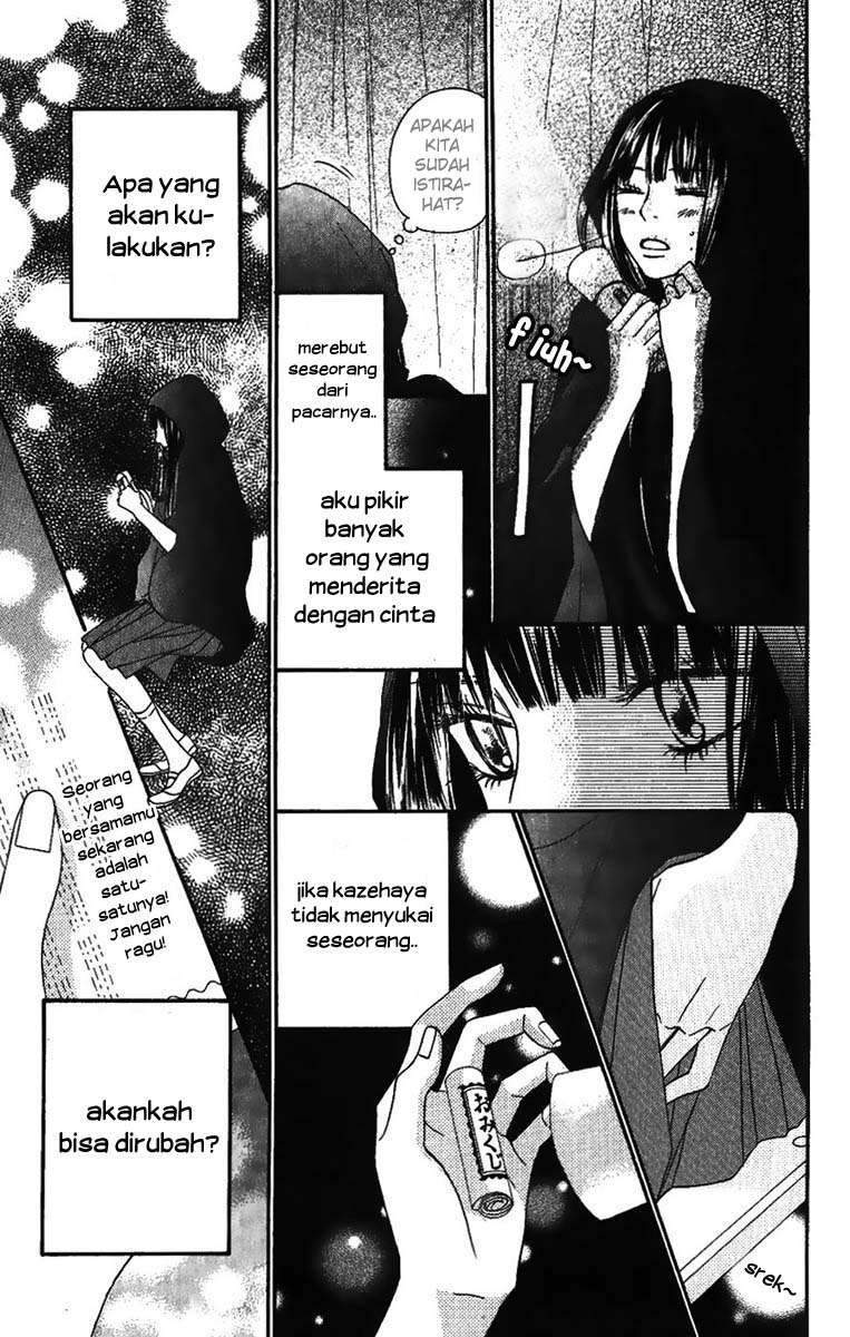Kimi ni Todoke chapter 38 halaman 26