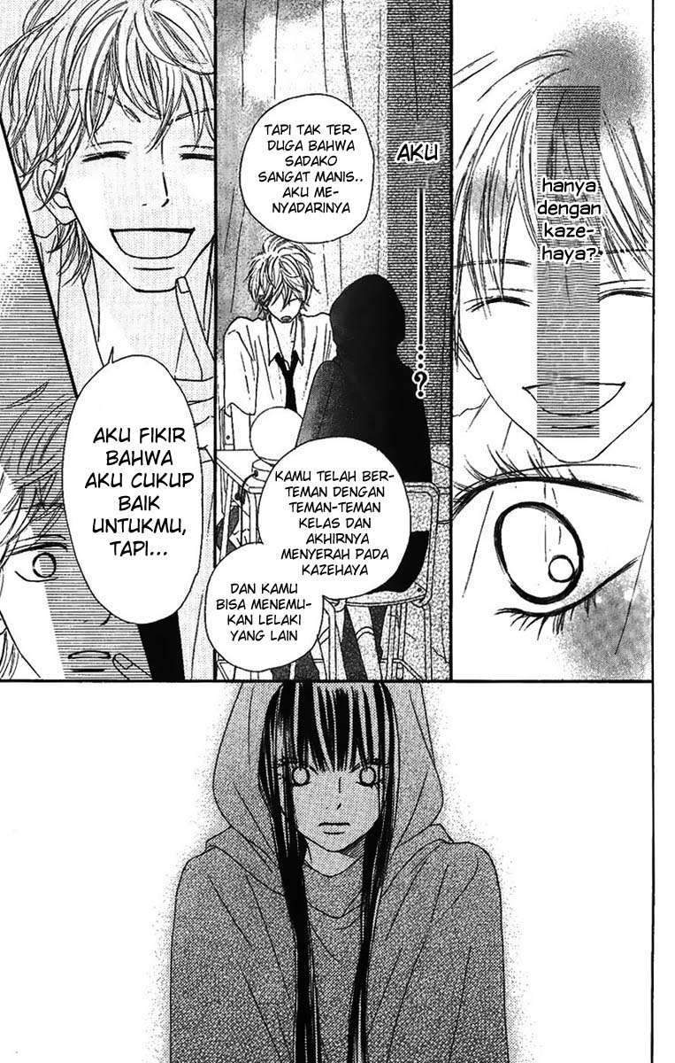Kimi ni Todoke chapter 38 halaman 30