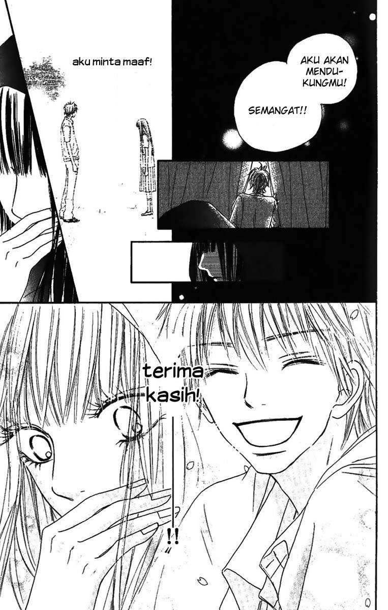 Kimi ni Todoke chapter 38 halaman 32