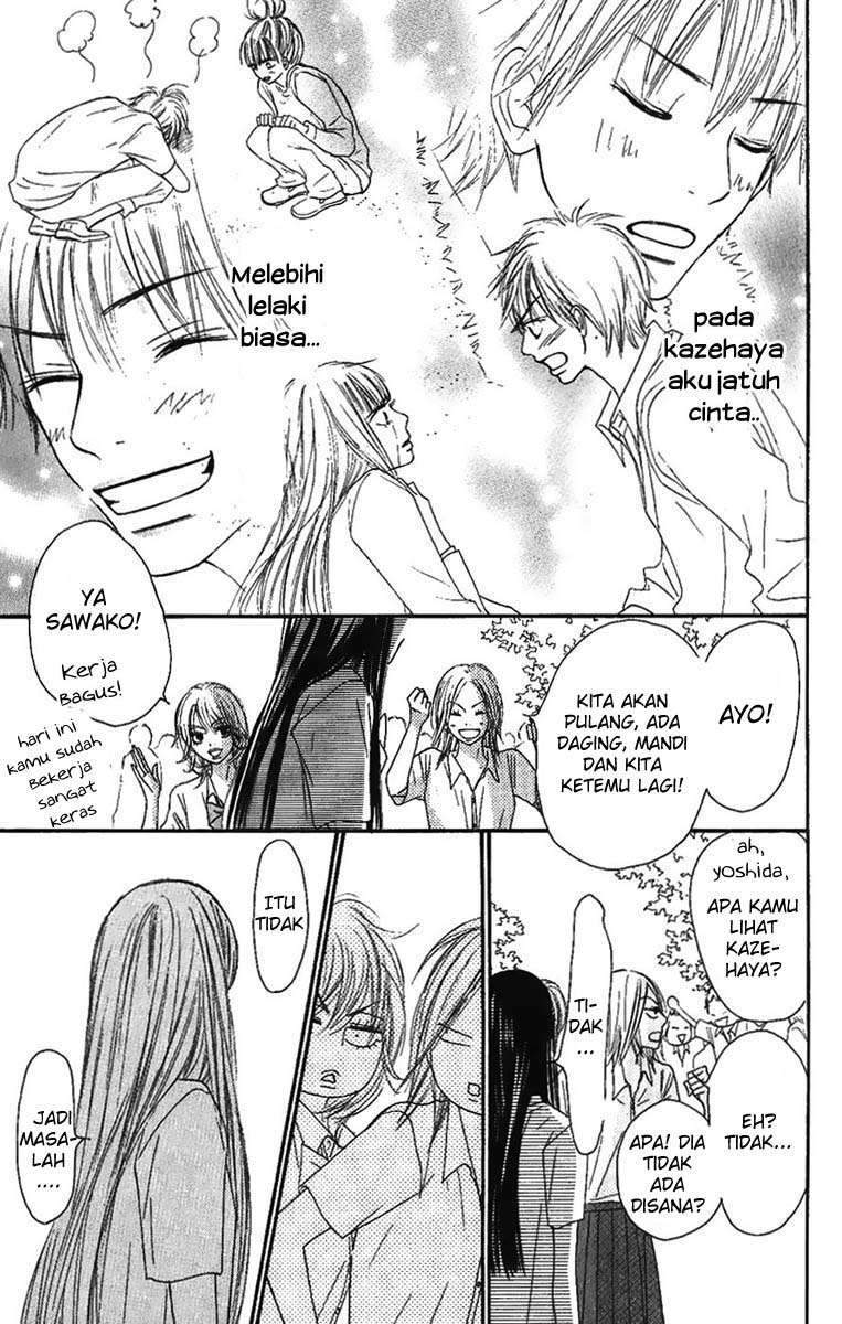 Kimi ni Todoke chapter 38 halaman 42