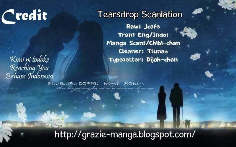 Kimi ni Todoke Bab 39 halaman 1