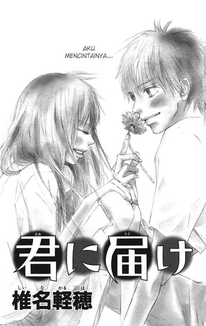Kimi ni Todoke Bab 39 halaman 6