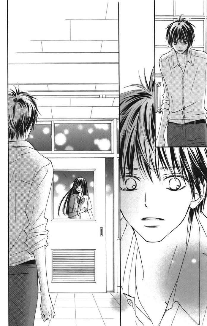 Kimi ni Todoke Bab 39 halaman 9