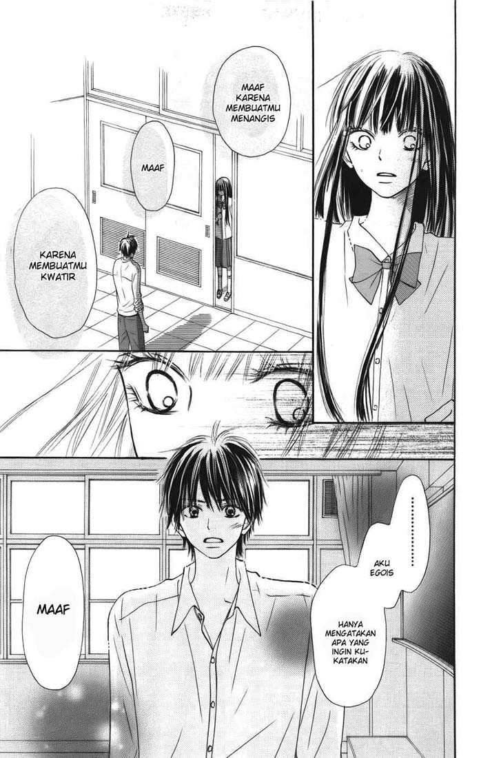 Kimi ni Todoke Bab 39 halaman 12
