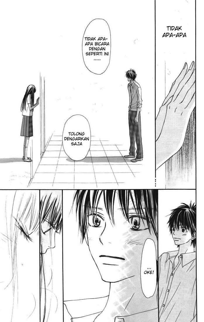 Kimi ni Todoke Bab 39 halaman 16