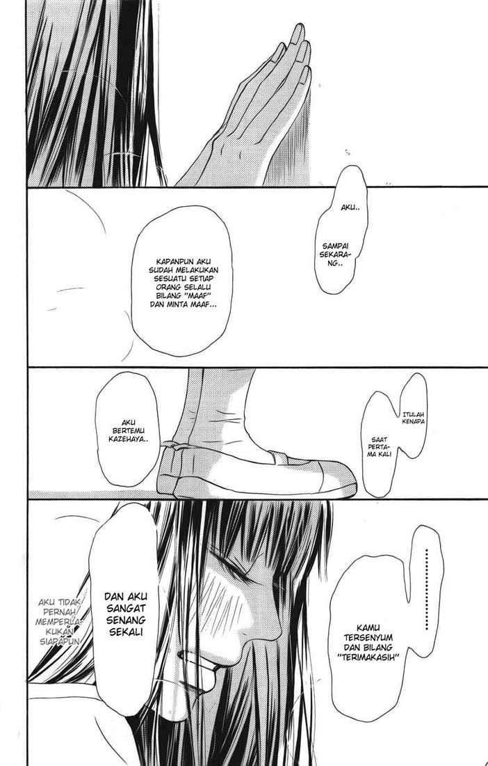 Kimi ni Todoke Bab 39 halaman 17