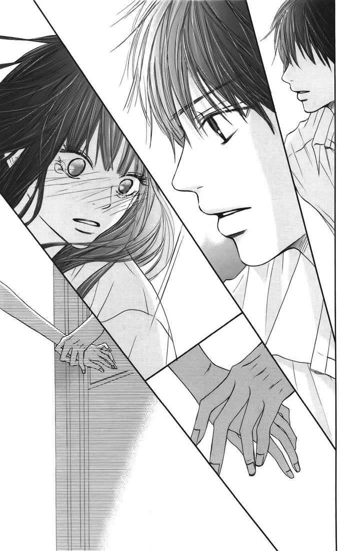 Kimi ni Todoke Bab 39 halaman 26