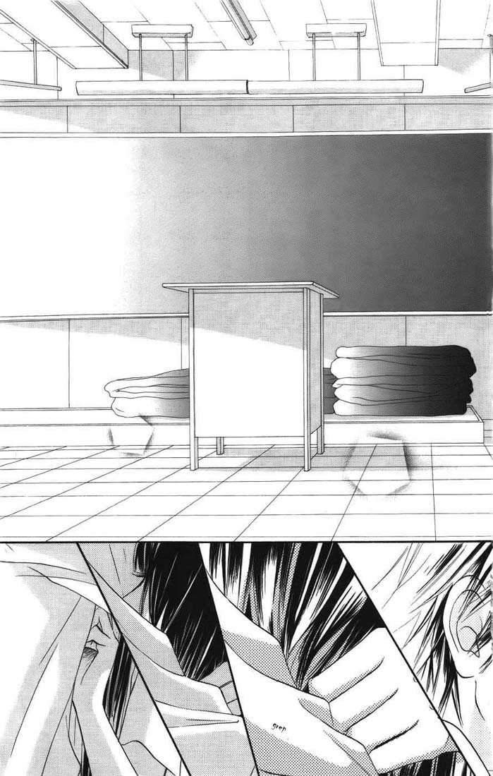 Kimi ni Todoke Bab 39 halaman 34