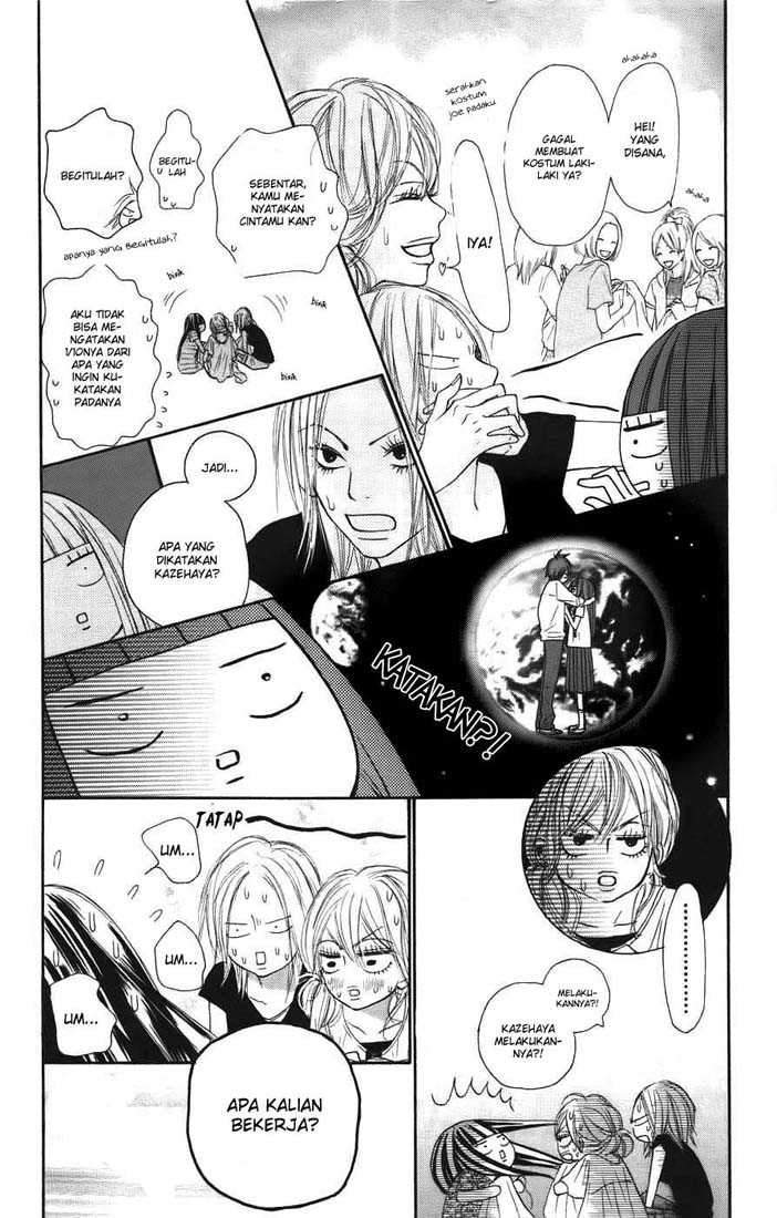 Kimi ni Todoke Bab 39 halaman 43