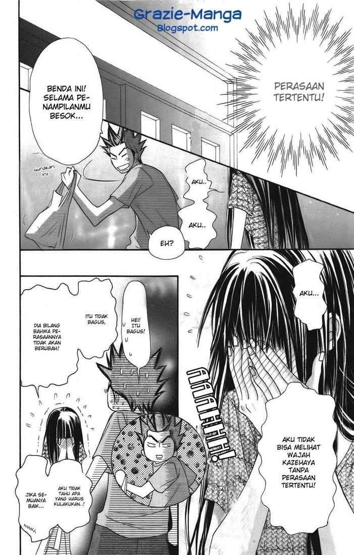Kimi ni Todoke Bab 39 halaman 45