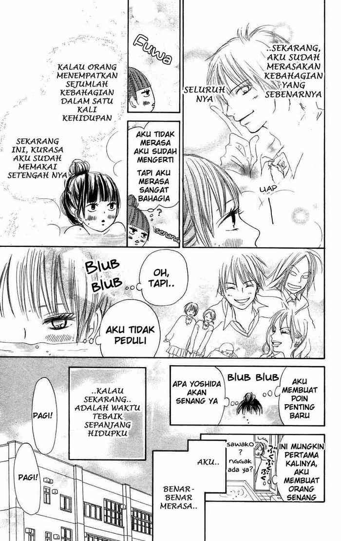 Kimi ni Todoke chapter 4 halaman 7