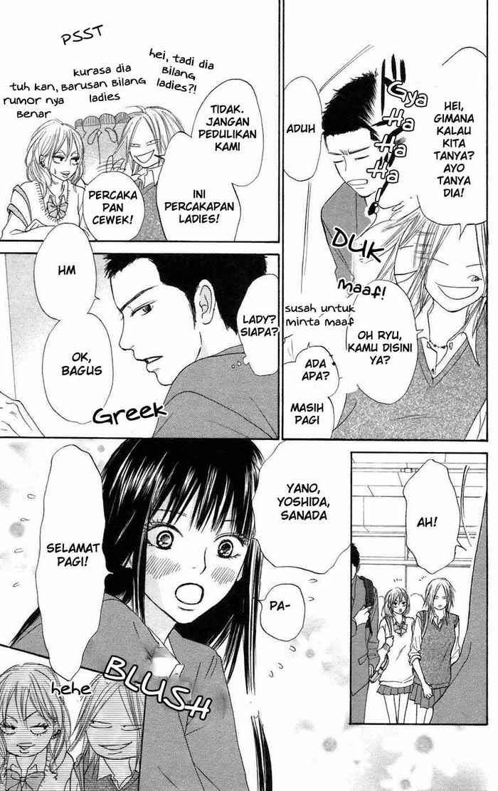 Kimi ni Todoke chapter 4 halaman 11