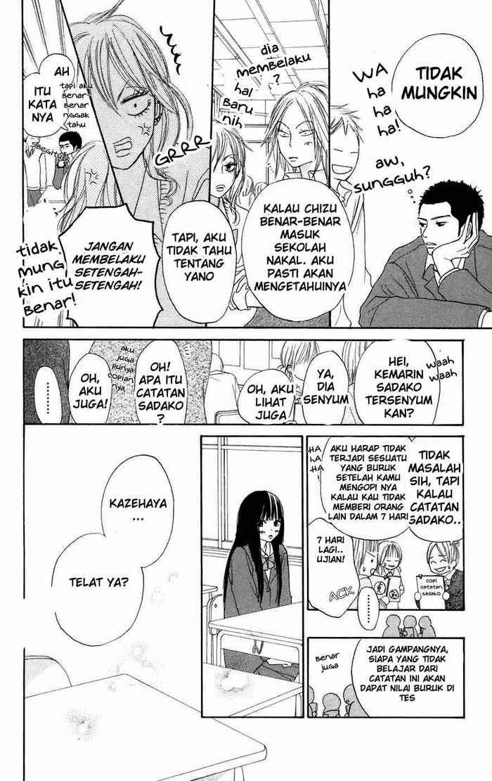 Kimi ni Todoke chapter 4 halaman 13