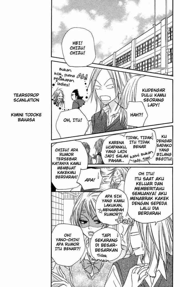 Kimi ni Todoke chapter 4 halaman 24