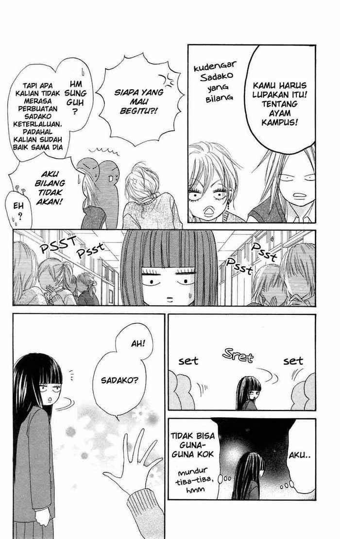 Kimi ni Todoke chapter 4 halaman 25
