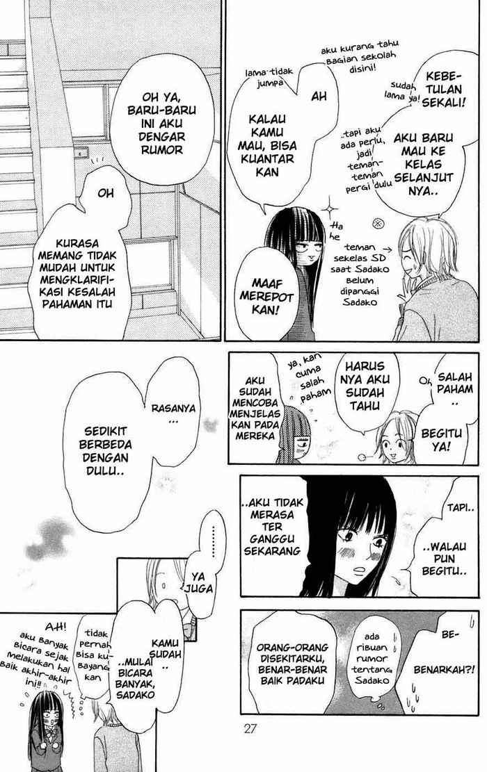 Kimi ni Todoke chapter 4 halaman 26