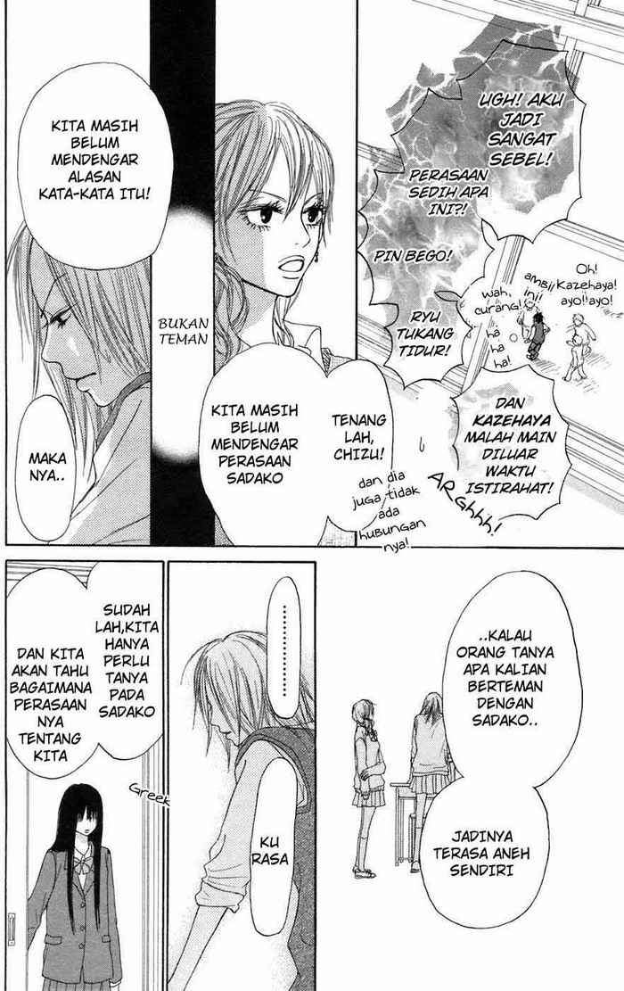 Kimi ni Todoke chapter 4 halaman 31