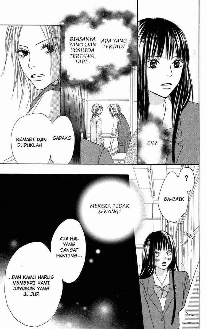 Kimi ni Todoke chapter 4 halaman 32