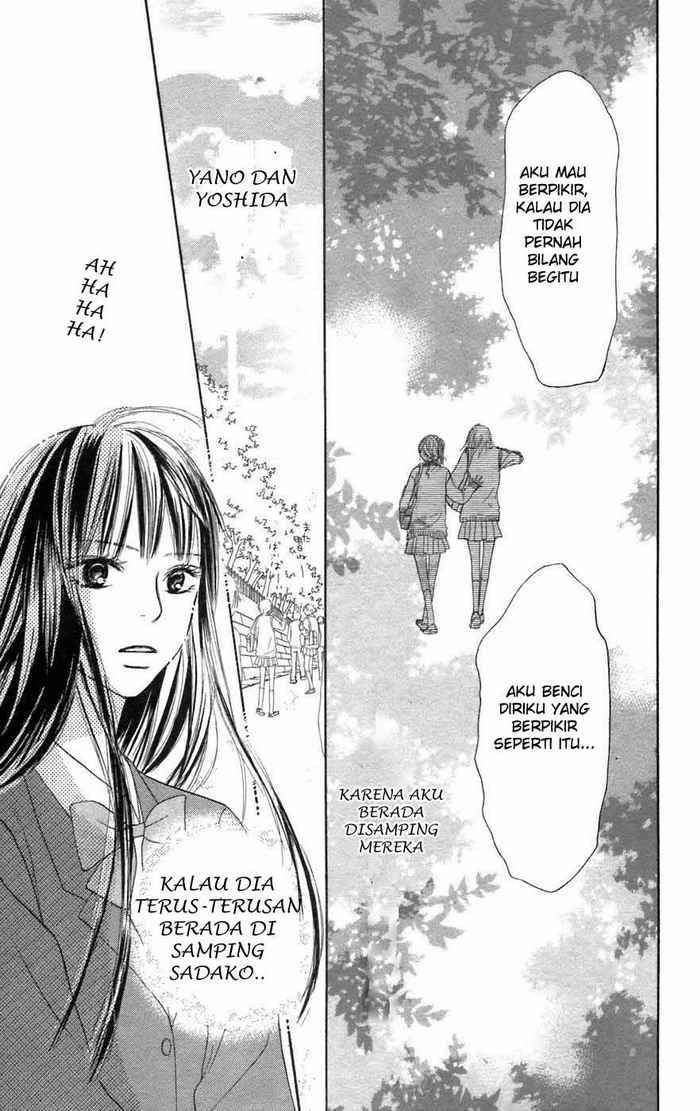 Kimi ni Todoke chapter 4 halaman 44
