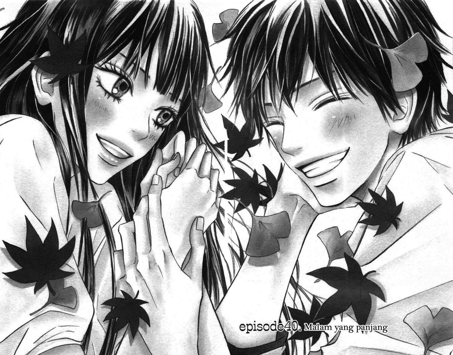 Kimi ni Todoke Bab 40 halaman 3