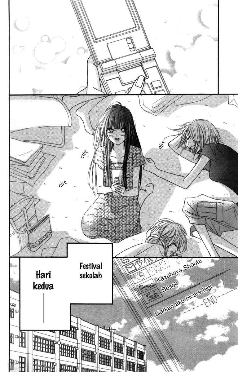Kimi ni Todoke Bab 40 halaman 10