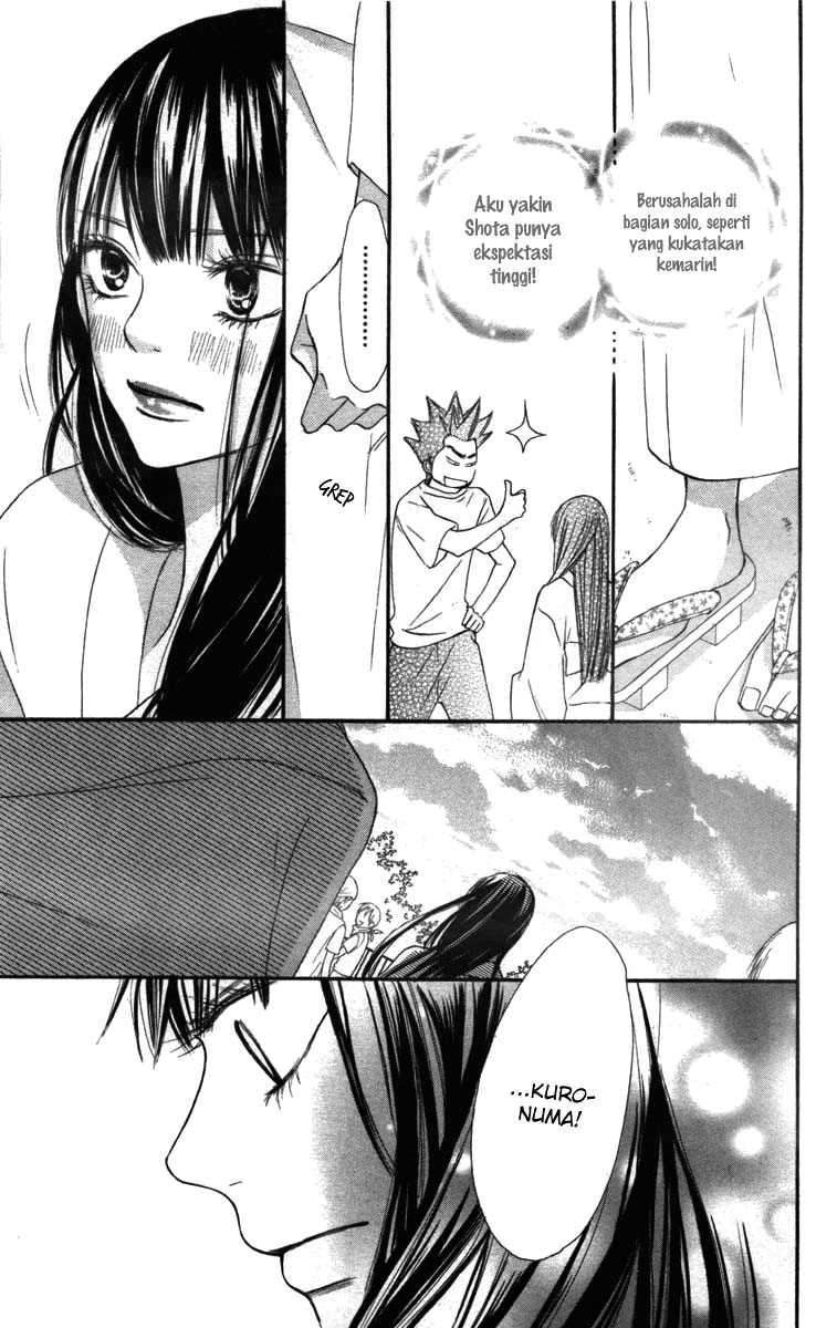 Kimi ni Todoke Bab 40 halaman 17