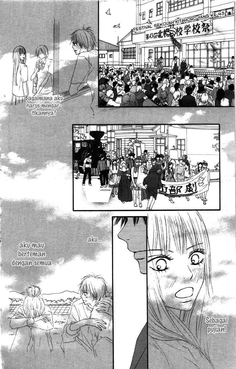 Kimi ni Todoke Bab 40 halaman 32
