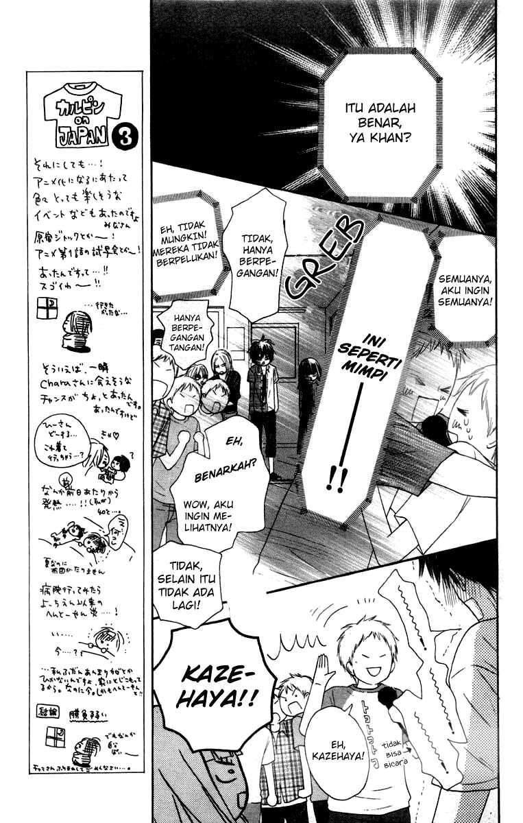 Kimi ni Todoke Bab 41 halaman 8