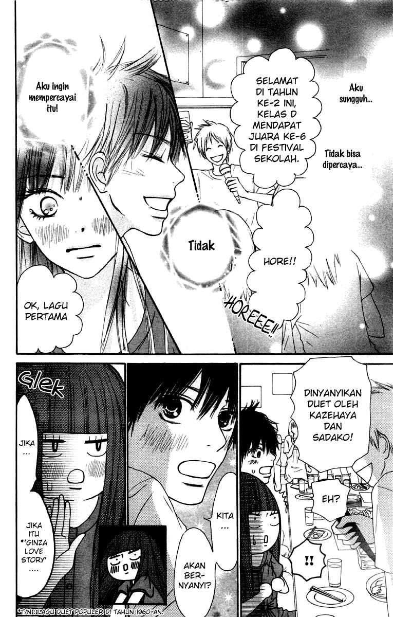 Kimi ni Todoke Bab 41 halaman 13